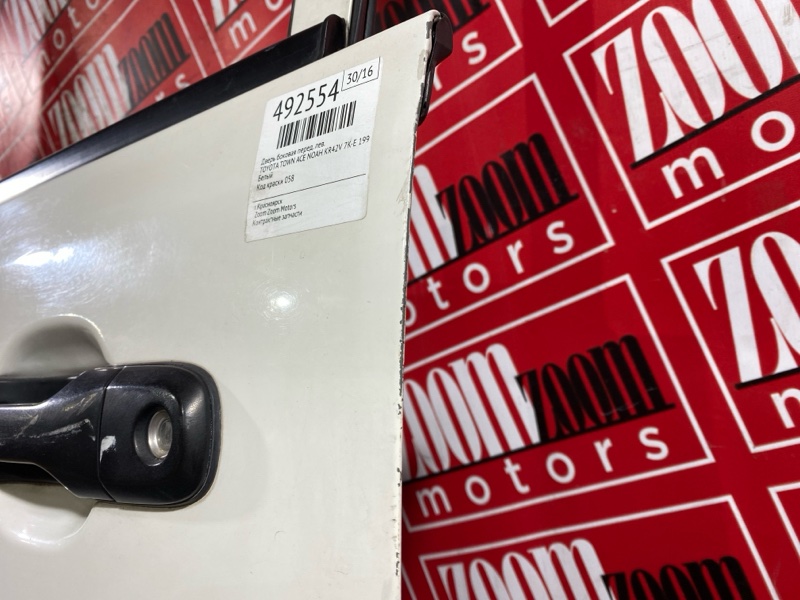 Дверь боковая, 9500 рублей, Солонцы