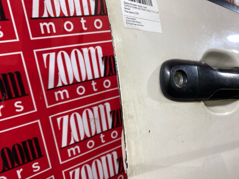 Дверь боковая, 9100 рублей, Солонцы