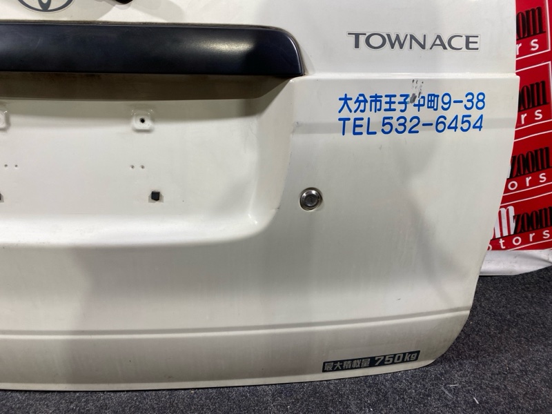 Дверь задняя багажника, 19000 рублей, Солонцы