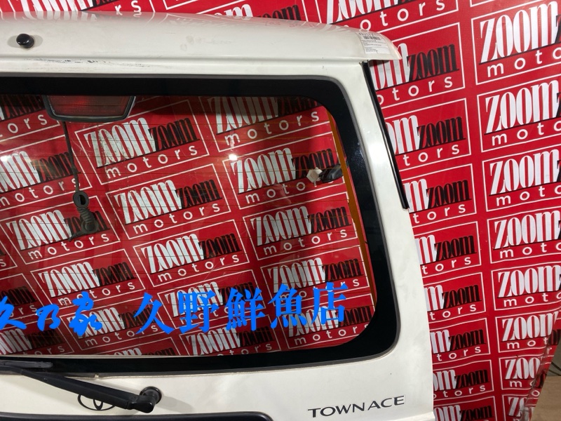 Дверь задняя багажника, 19000 рублей, Солонцы