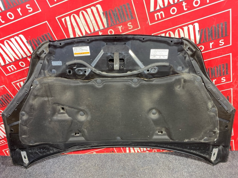 Капот, 20900 рублей, Солонцы