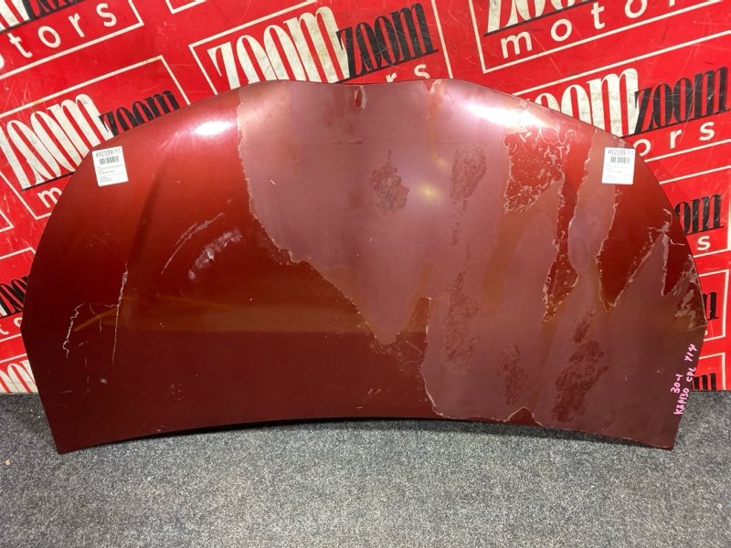 Капот, 17100 рублей, Солонцы