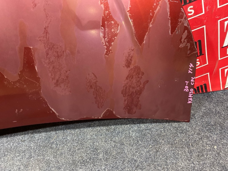 Капот, 17100 рублей, Солонцы