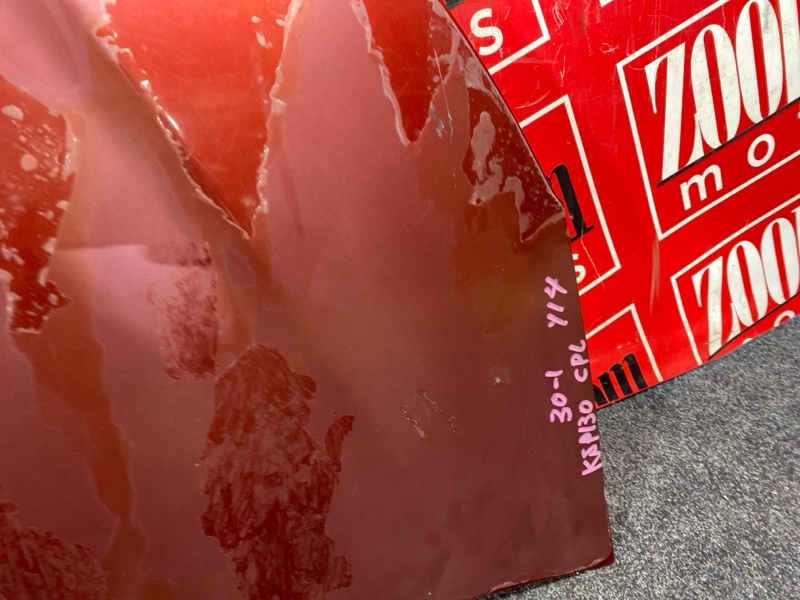 Капот, 17100 рублей, Солонцы