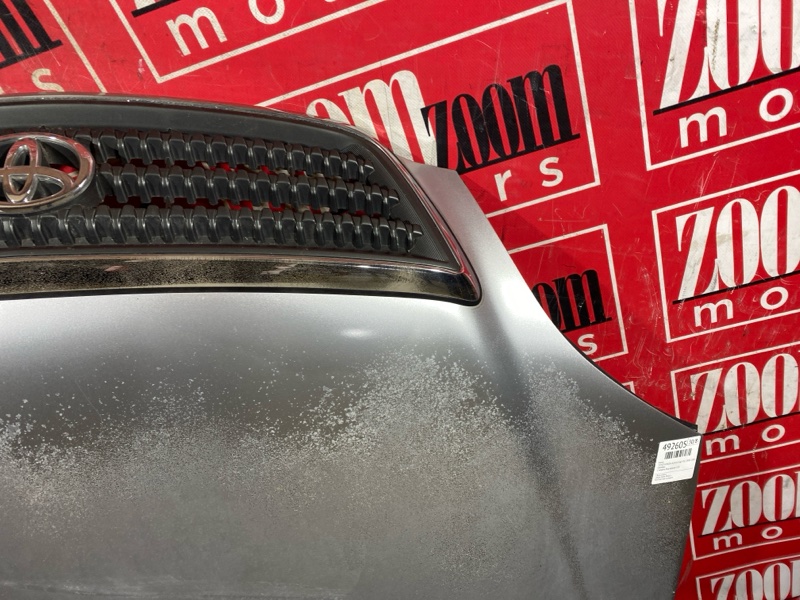 Капот, 11900 рублей, Солонцы