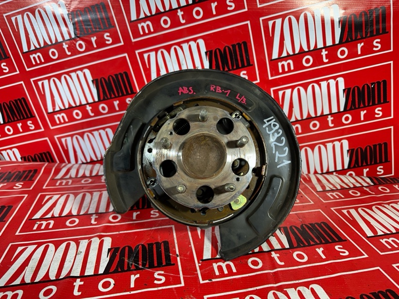 Ступица, 1000 рублей, Красноярск