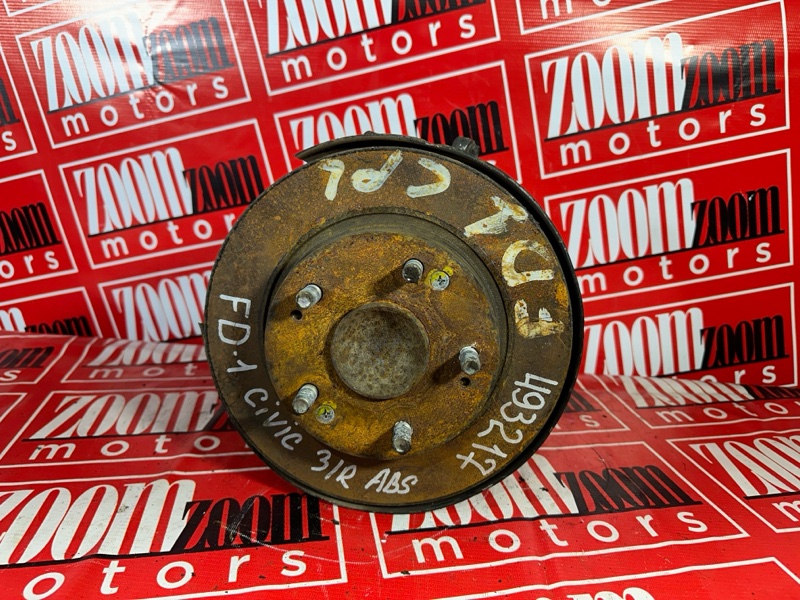 Ступица, 1500 рублей, Красноярск