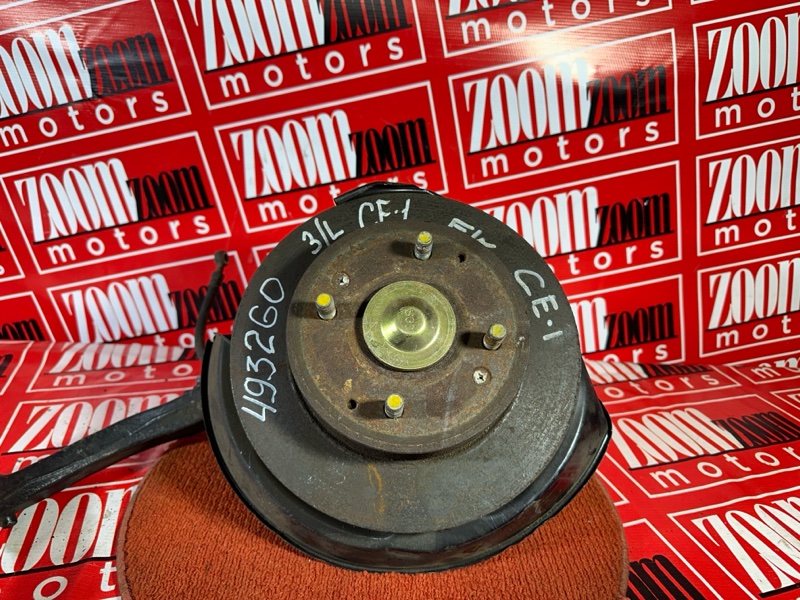 Ступица, 2000 рублей, Красноярск