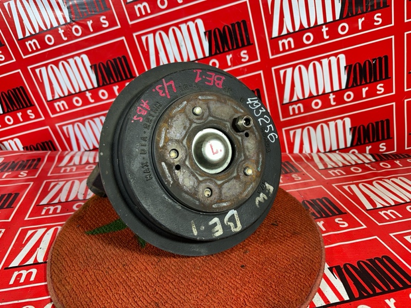 Ступица, 1500 рублей, Красноярск