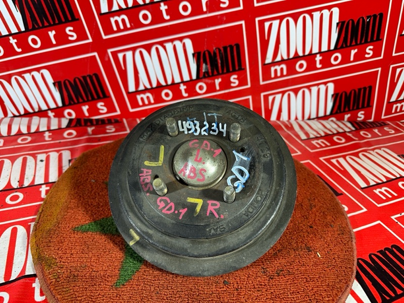 Ступица, 2000 рублей, Красноярск