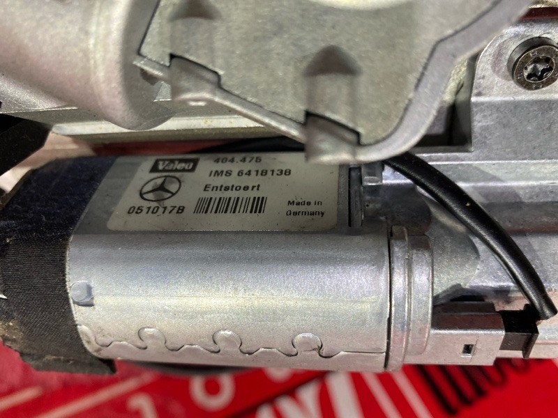 Колонка рулевая, 3300 рублей, Солонцы