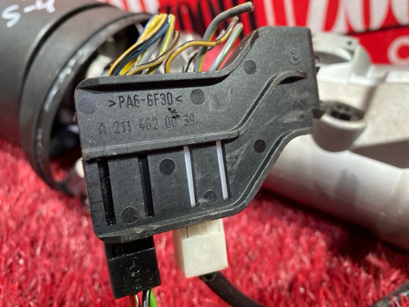 Колонка рулевая, 3300 рублей, Солонцы