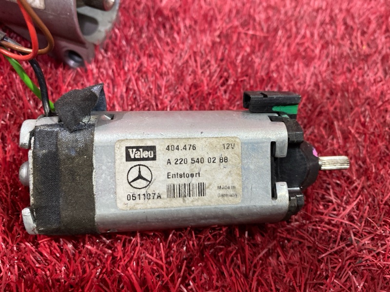 Колонка рулевая, 3300 рублей, Солонцы