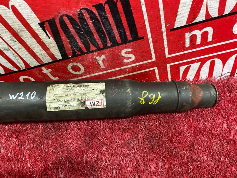 Карданный вал, 3300 рублей, Солонцы