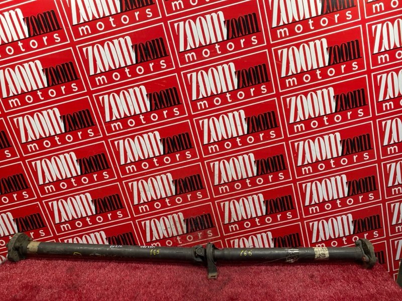 Карданный вал, 6300 рублей, Солонцы