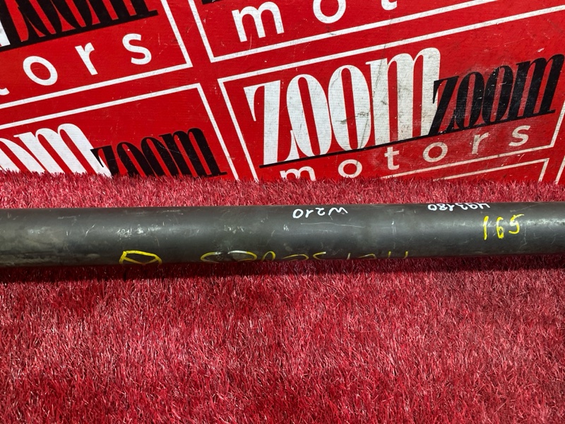 Карданный вал, 6300 рублей, Солонцы