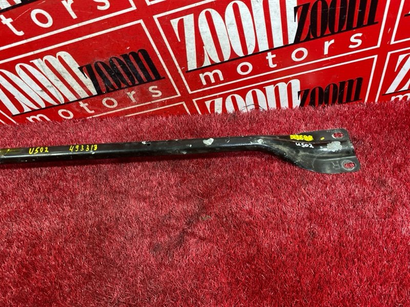 Распорка, 1900 рублей, Солонцы