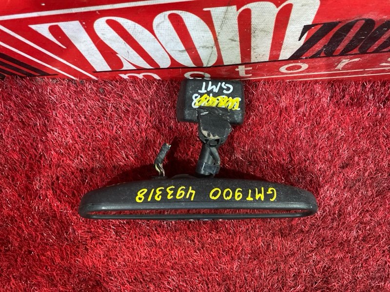 Зеркало салонное, 2000 рублей, Солонцы