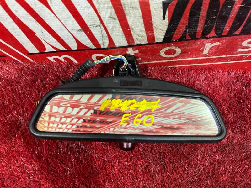 Зеркало салонное, 800 рублей, Солонцы