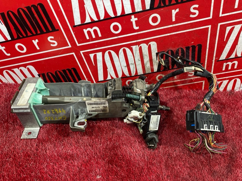 Колонка рулевая, 7600 рублей, Солонцы