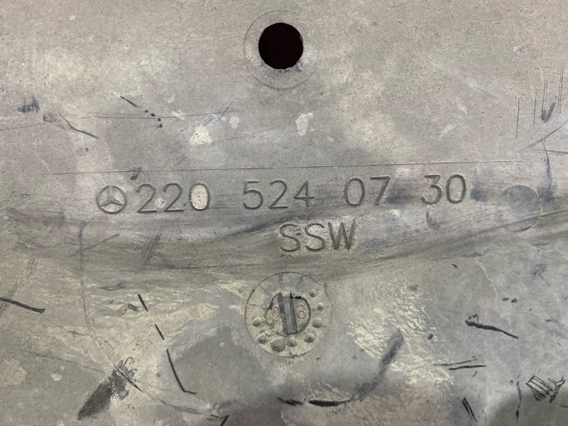 Защита ДВС, 1500 рублей, Солонцы