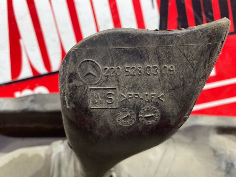 Защита ДВС, 1500 рублей, Солонцы