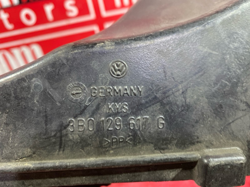 Воздухозаборник, 1500 рублей, Солонцы