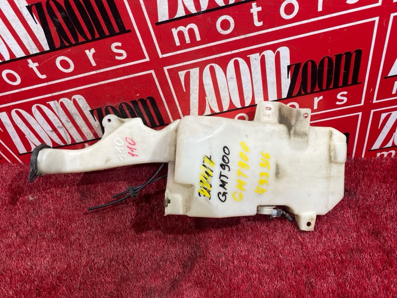 Бачок омывателя, 1900 рублей, Солонцы