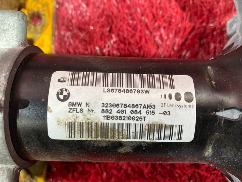 Колонка рулевая, 1500 рублей, Солонцы