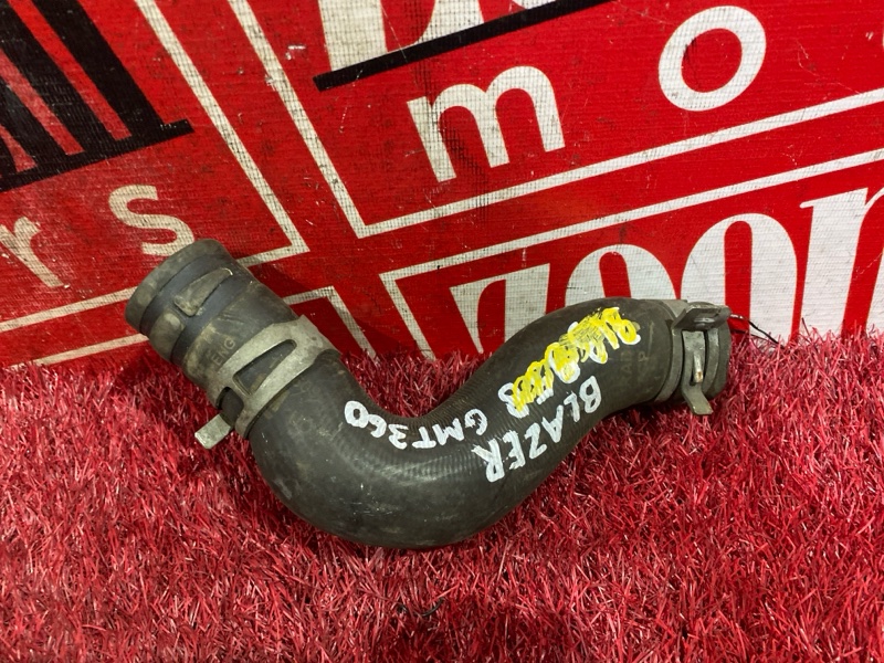 Патрубок радиатора, 500 рублей, Солонцы