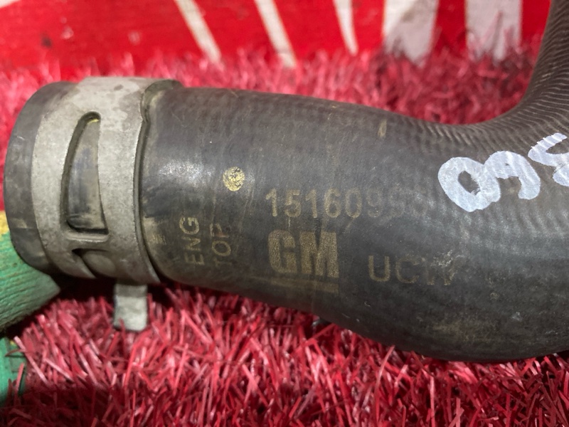 Патрубок радиатора, 500 рублей, Солонцы