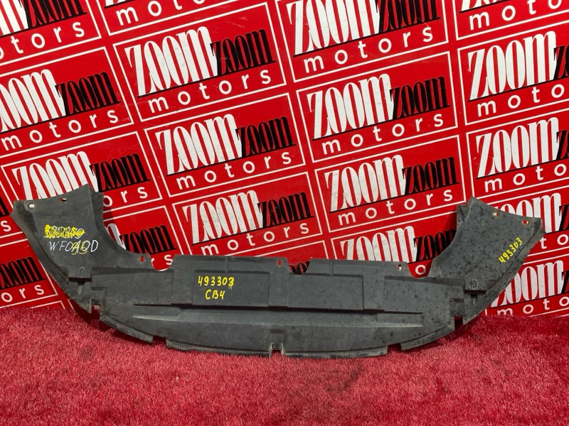 Защита бампера, 2400 рублей, Солонцы