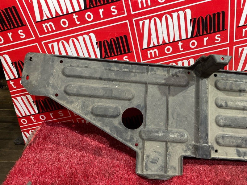 Защита топливного бака, 2400 рублей, Солонцы