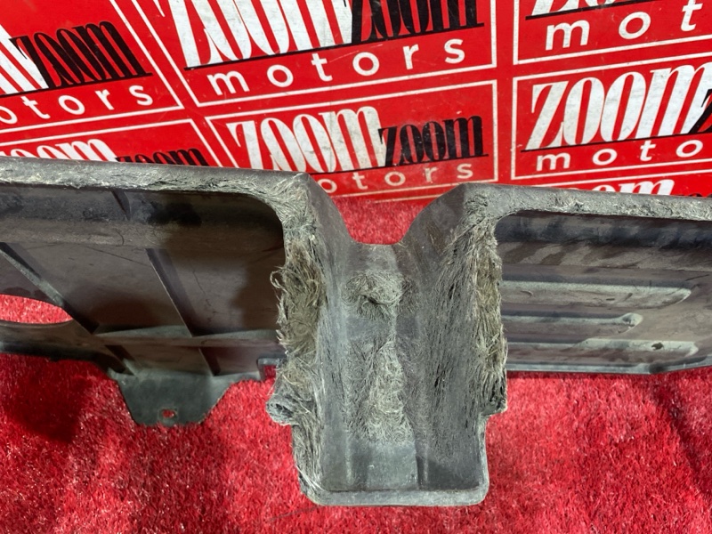 Защита топливного бака, 2400 рублей, Солонцы