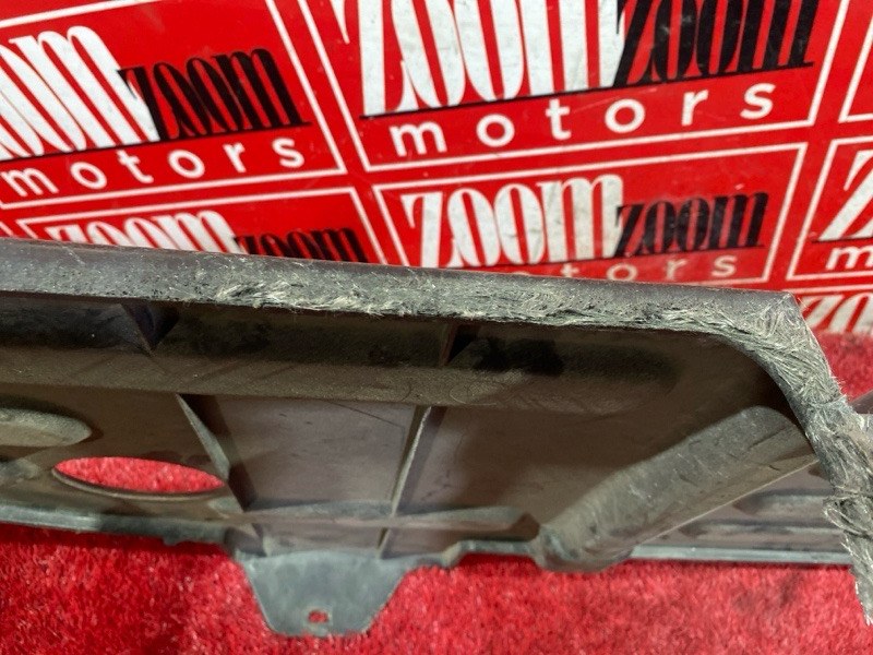 Защита топливного бака, 2400 рублей, Солонцы