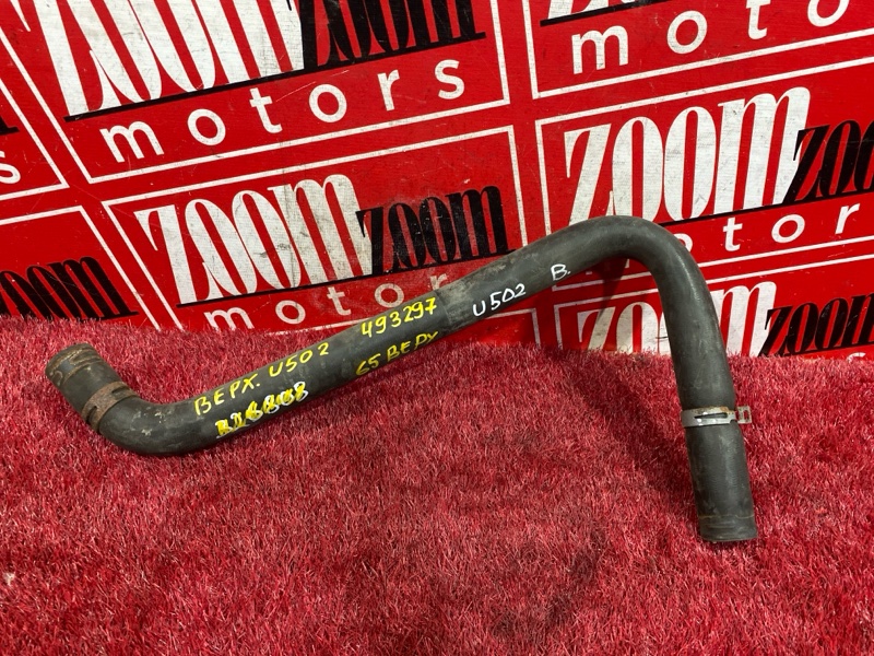 Патрубок радиатора, 1900 рублей, Солонцы