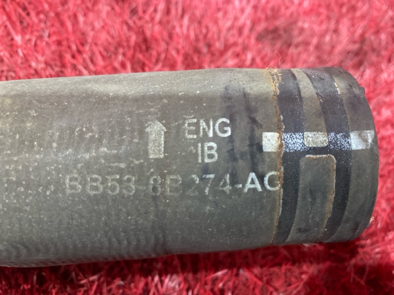 Патрубок радиатора, 1900 рублей, Солонцы