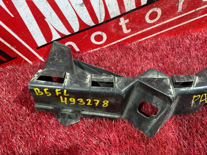 Кронштейн бампера, 1500 рублей, Солонцы