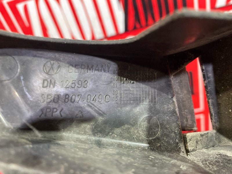 Кронштейн бампера, 1500 рублей, Солонцы