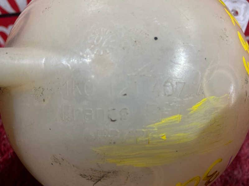 Бачок расширительный, 1500 рублей, Солонцы