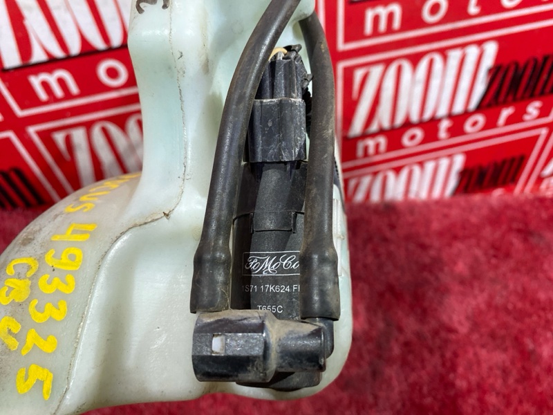 Бачок омывателя, 1000 рублей, Солонцы