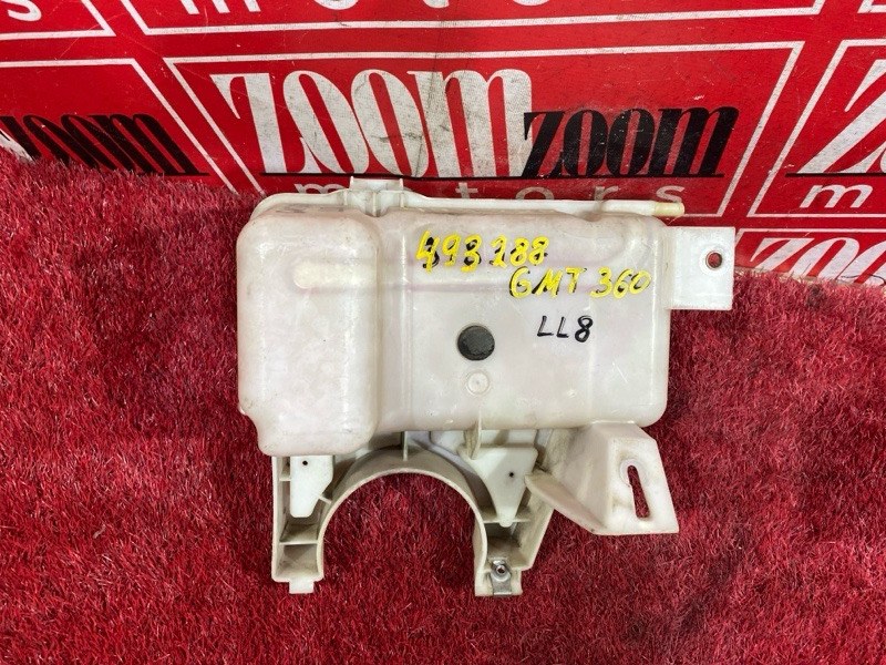 Бачок расширительный, 800 рублей, Солонцы