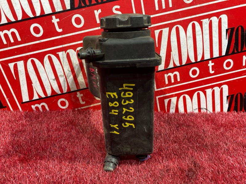 Бачок расширительный, 5100 рублей, Солонцы