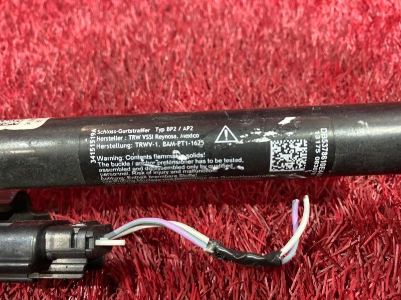 Ремень безопасности, 10900 рублей, Солонцы