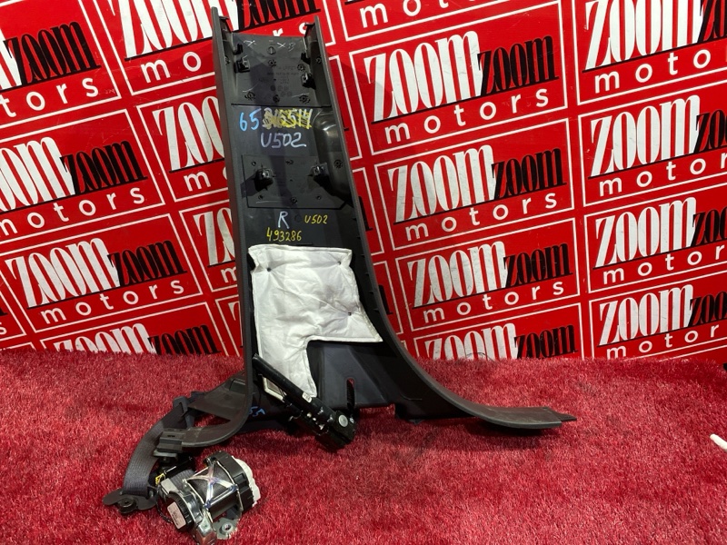 Ремень безопасности, 10900 рублей, Солонцы