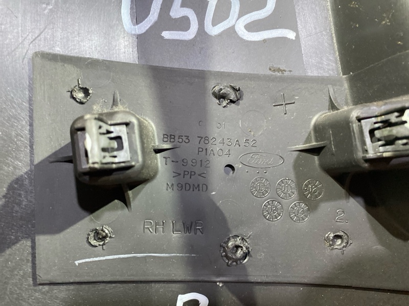 Ремень безопасности, 10900 рублей, Солонцы