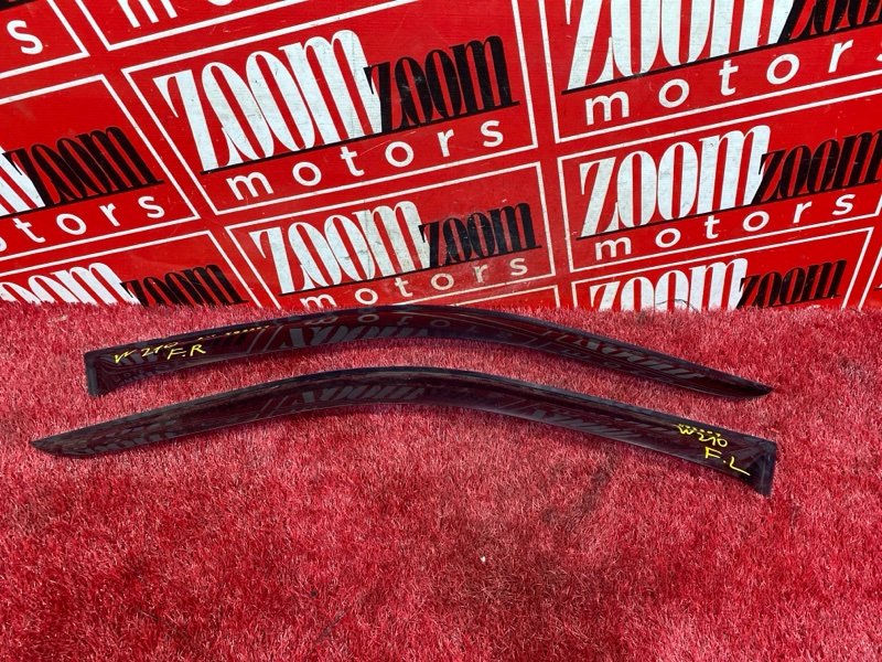 Ветровик, 1000 рублей, Солонцы