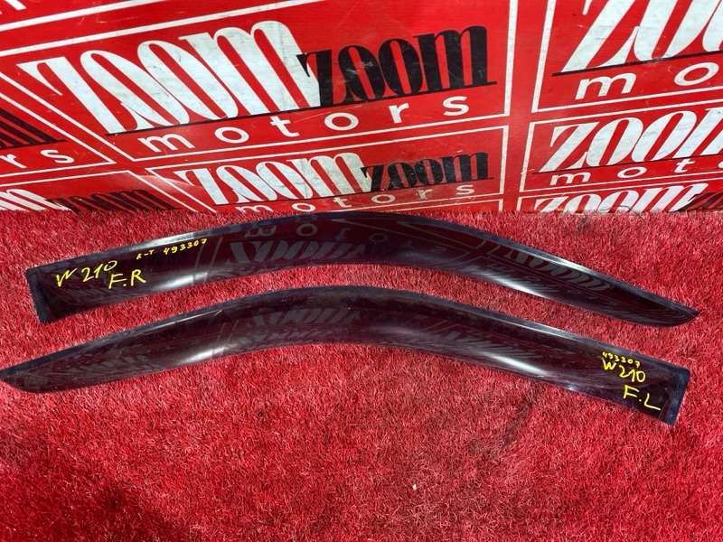 Ветровик, 1000 рублей, Солонцы