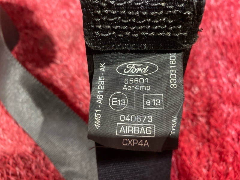 Ремень безопасности, 1500 рублей, Солонцы