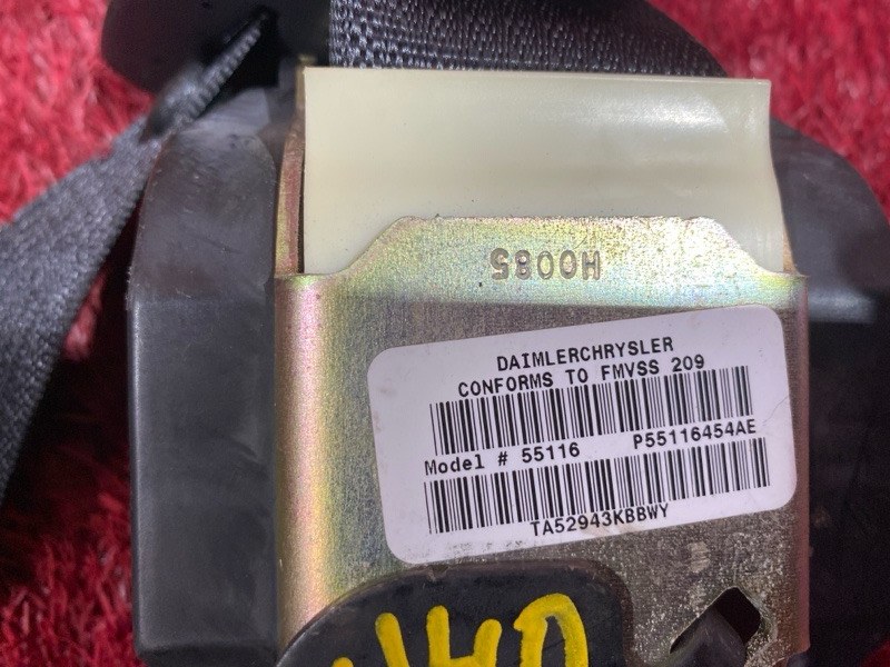 Ремень безопасности, 4600 рублей, Солонцы